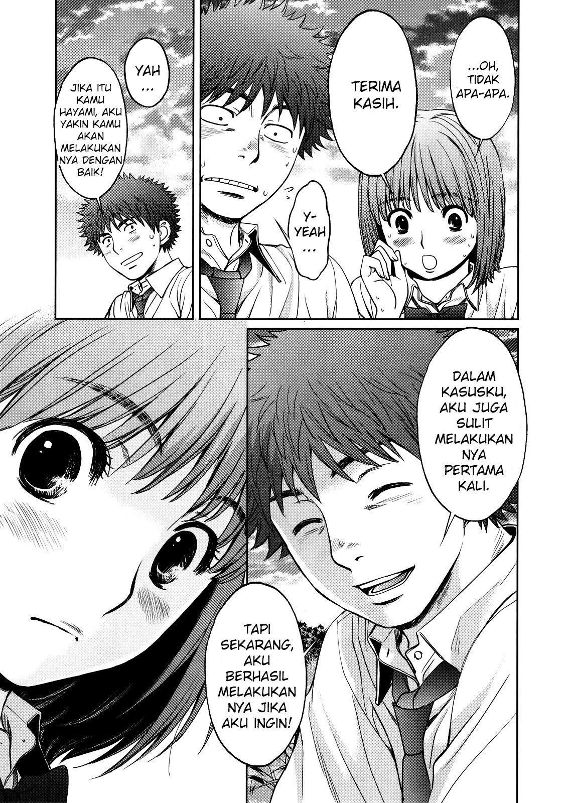 Hantsu x Trash Bab 71 halaman 16