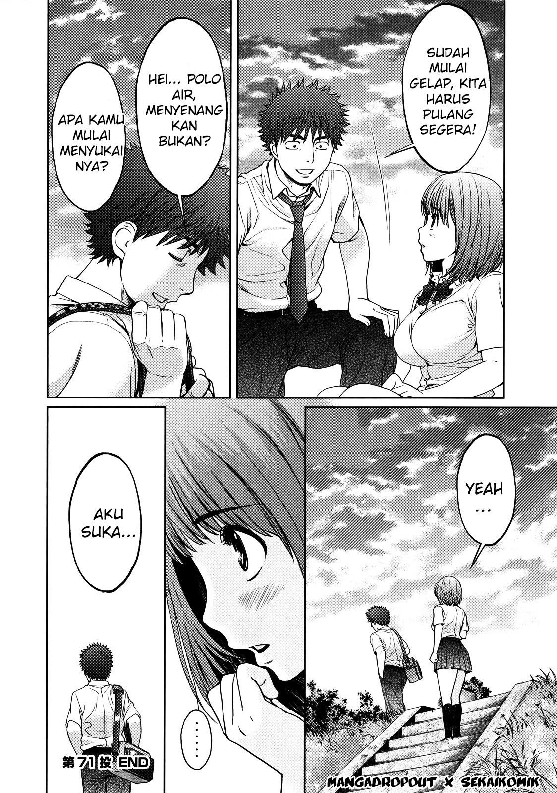 Hantsu x Trash Bab 71 halaman 17