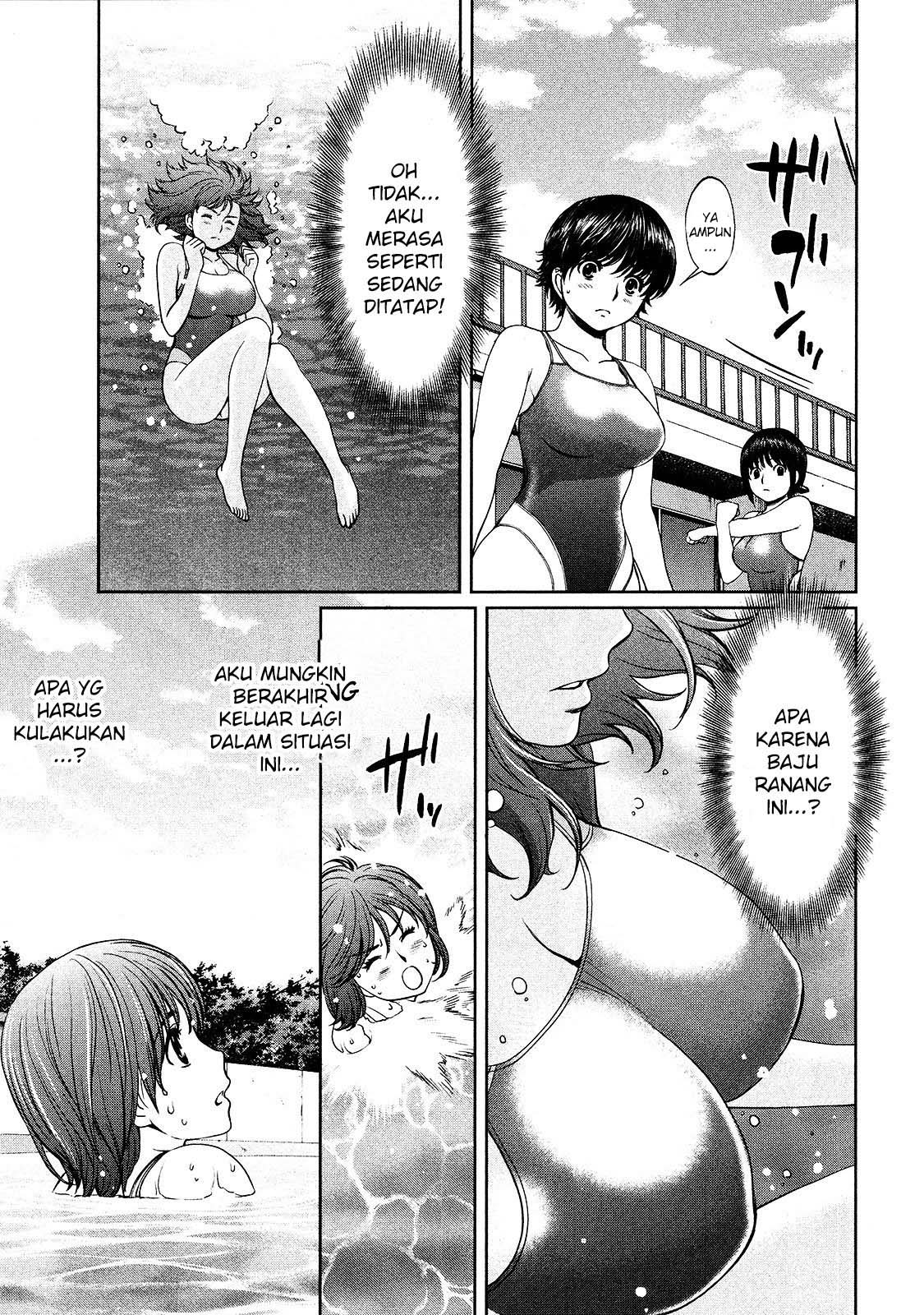 Hantsu x Trash chapter 72 halaman 10
