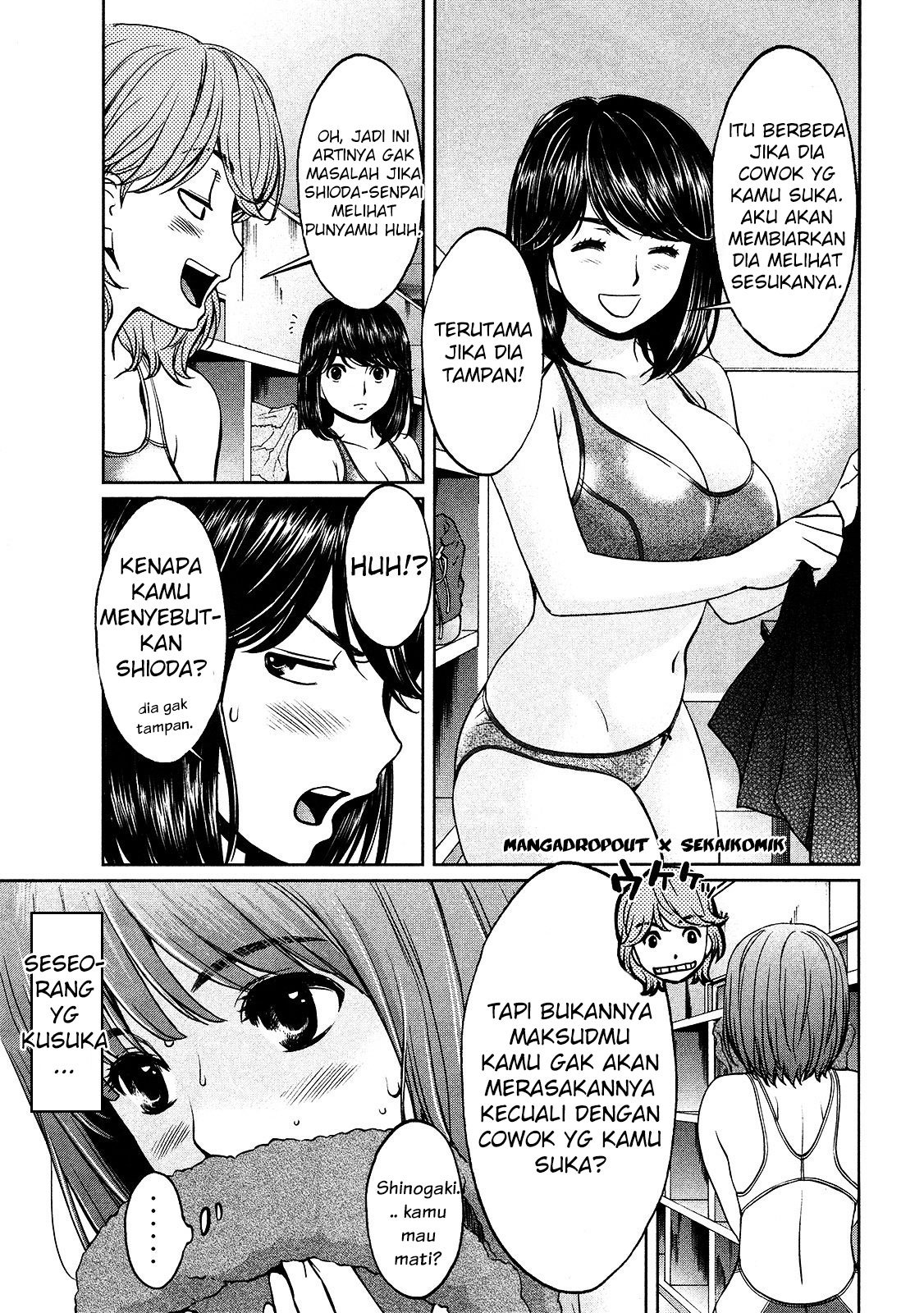 Hantsu x Trash chapter 72 halaman 12
