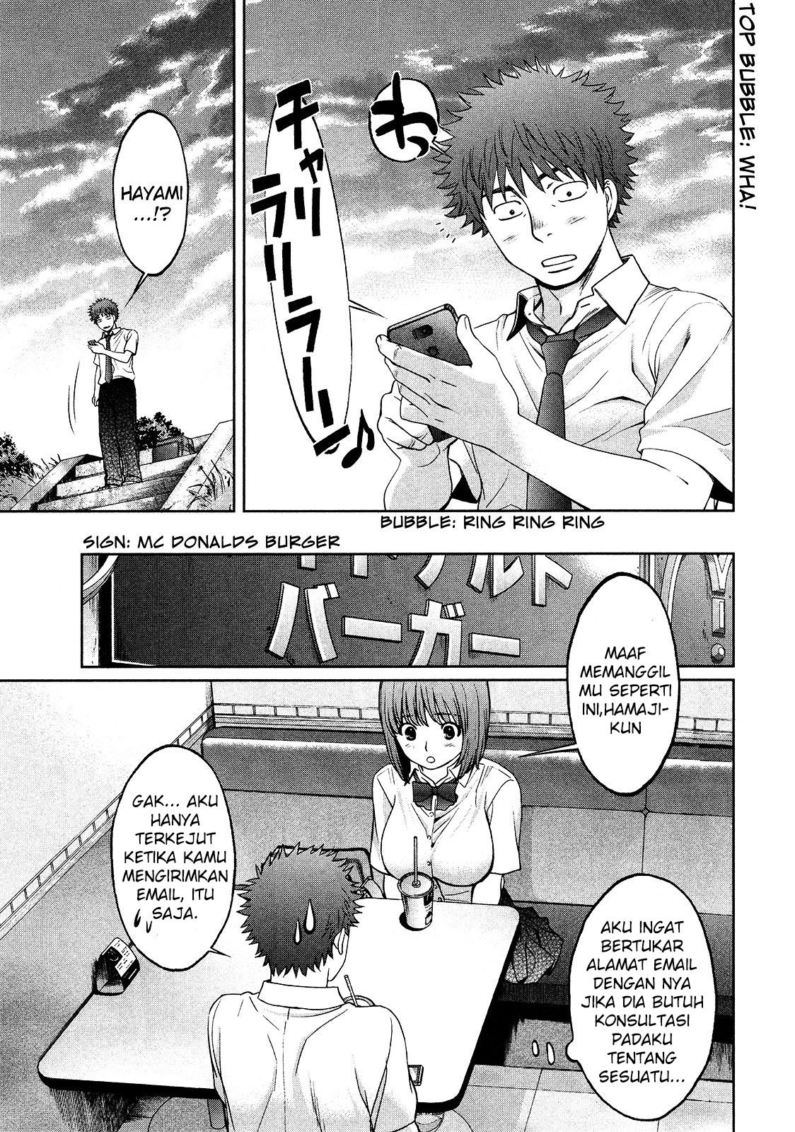Hantsu x Trash chapter 72 halaman 14