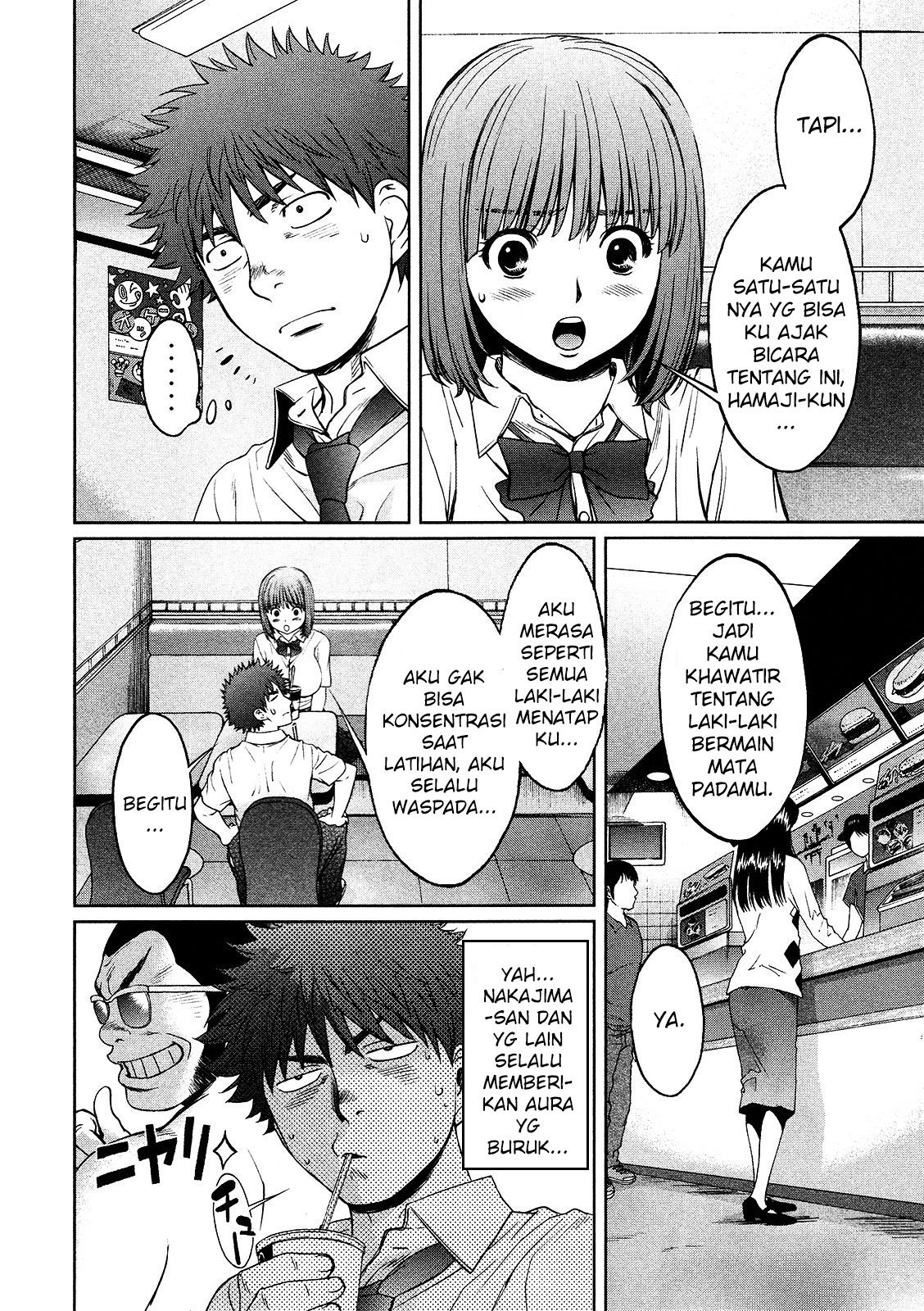 Hantsu x Trash chapter 72 halaman 15