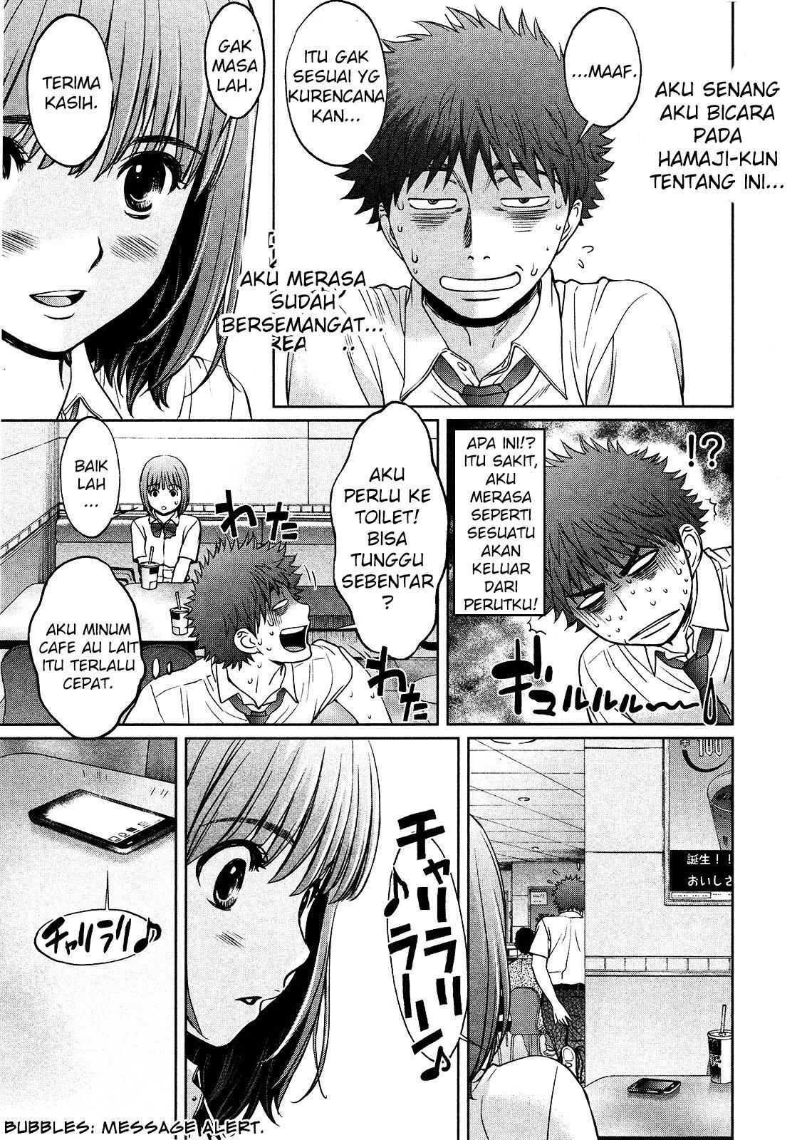 Hantsu x Trash chapter 72 halaman 18