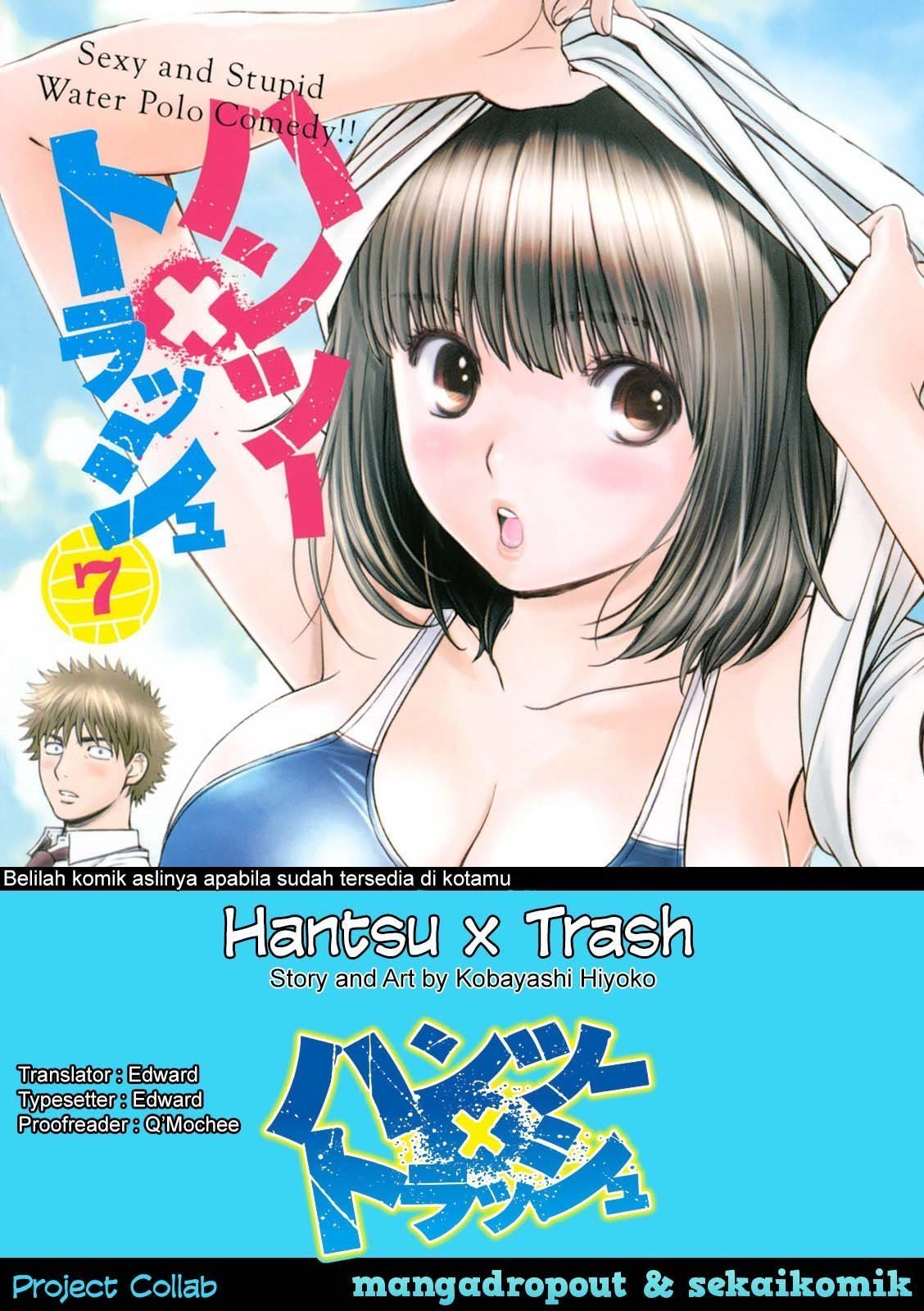 Hantsu x Trash chapter 73 halaman 1