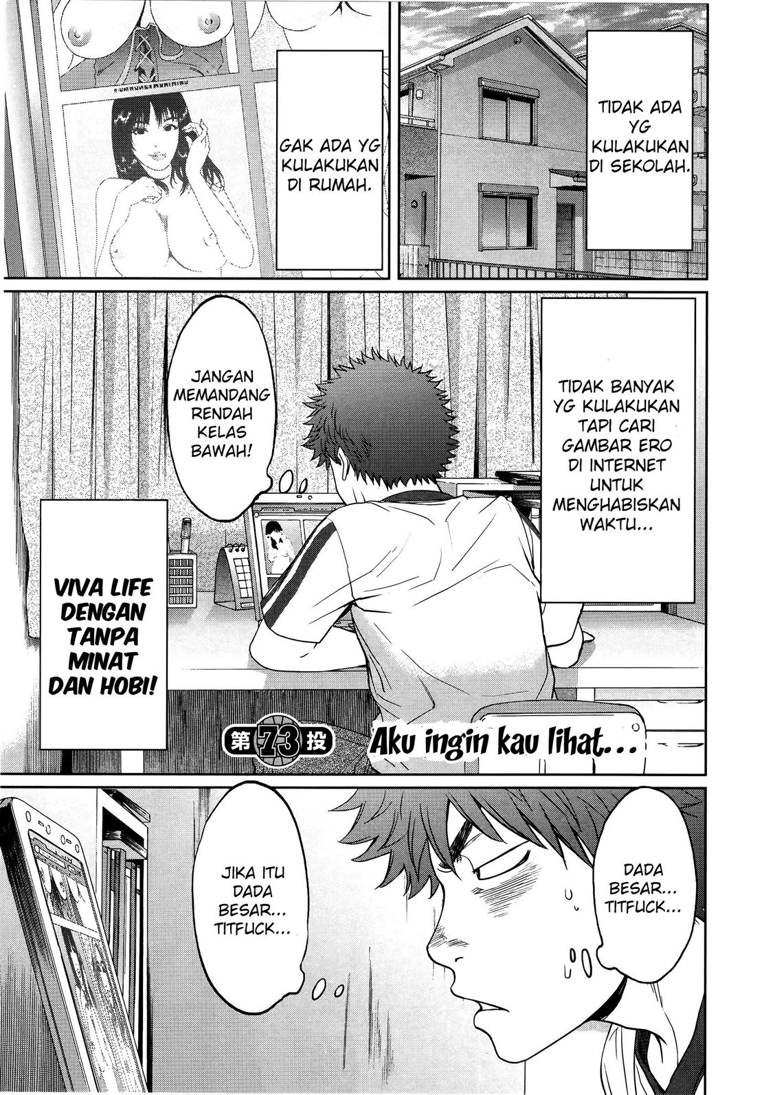 Hantsu x Trash chapter 73 halaman 2
