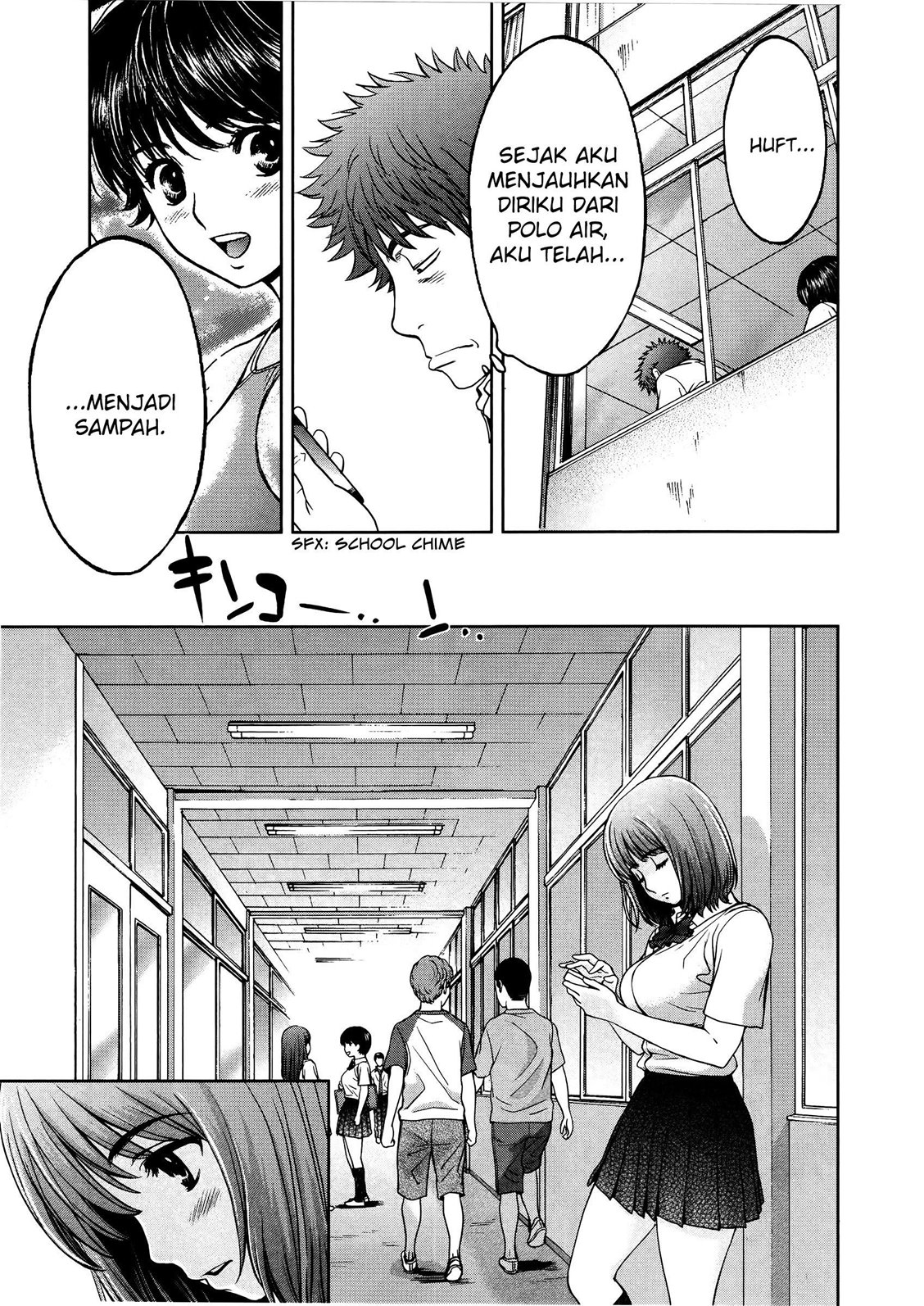Hantsu x Trash chapter 73 halaman 8