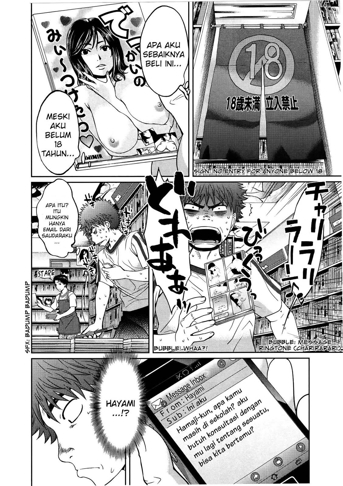 Hantsu x Trash chapter 73 halaman 9