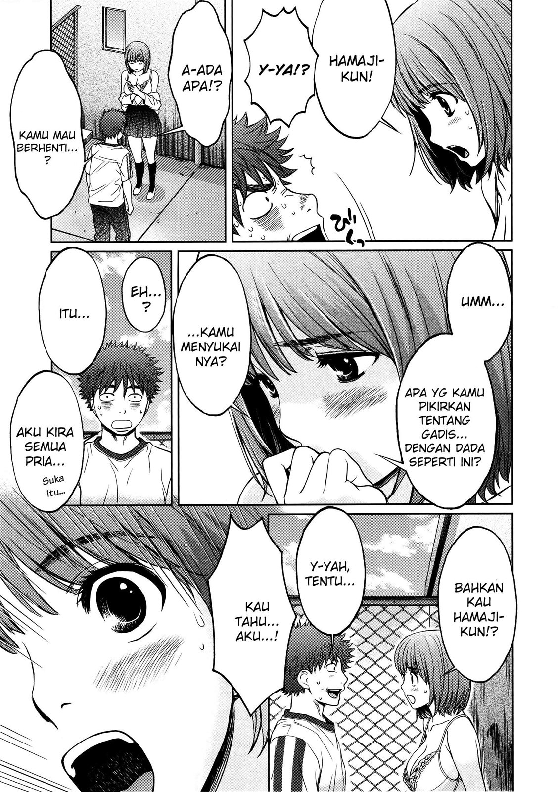Hantsu x Trash chapter 73 halaman 14