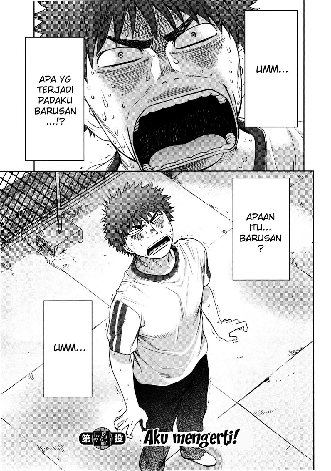 Hantsu x Trash Bab 74 halaman 2
