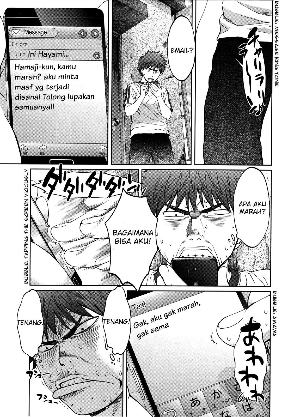 Hantsu x Trash Bab 74 halaman 4