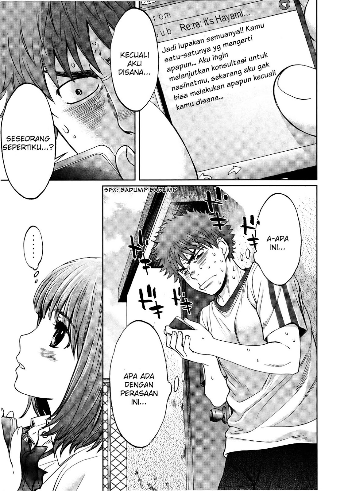 Hantsu x Trash Bab 74 halaman 6
