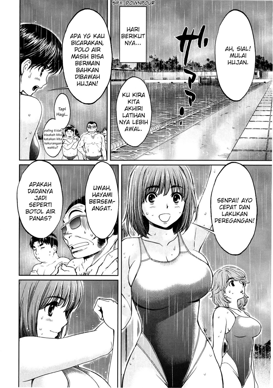 Hantsu x Trash Bab 74 halaman 7