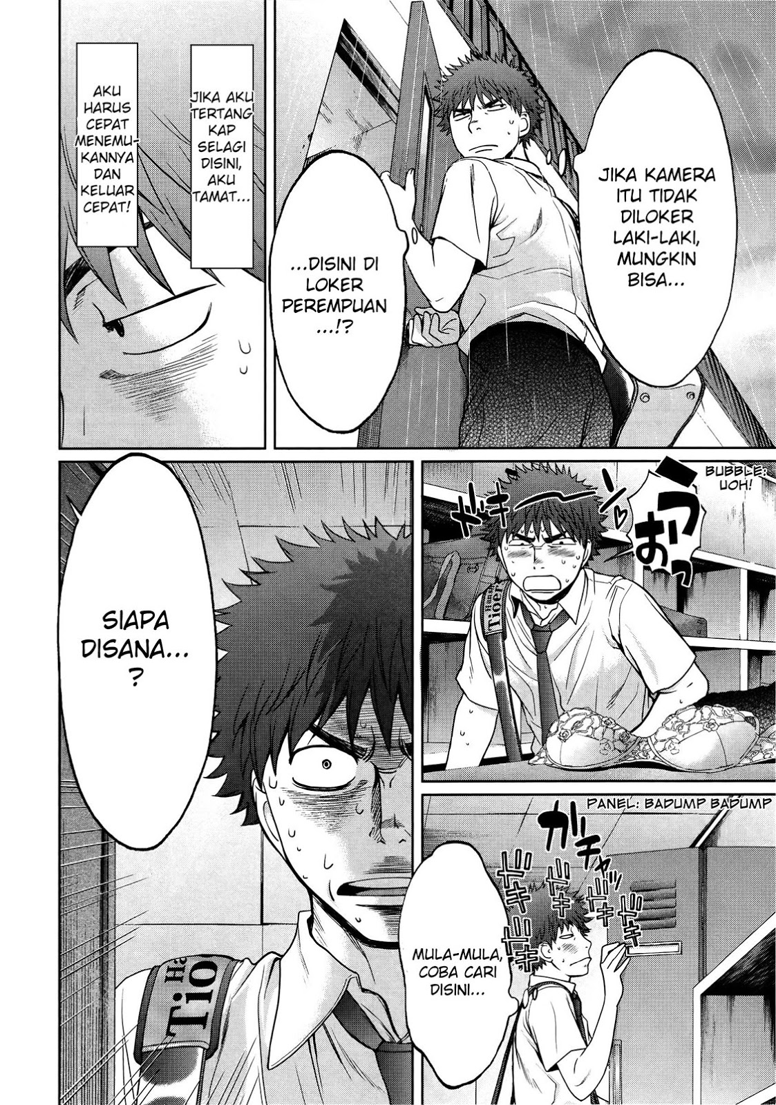 Hantsu x Trash Bab 74 halaman 11