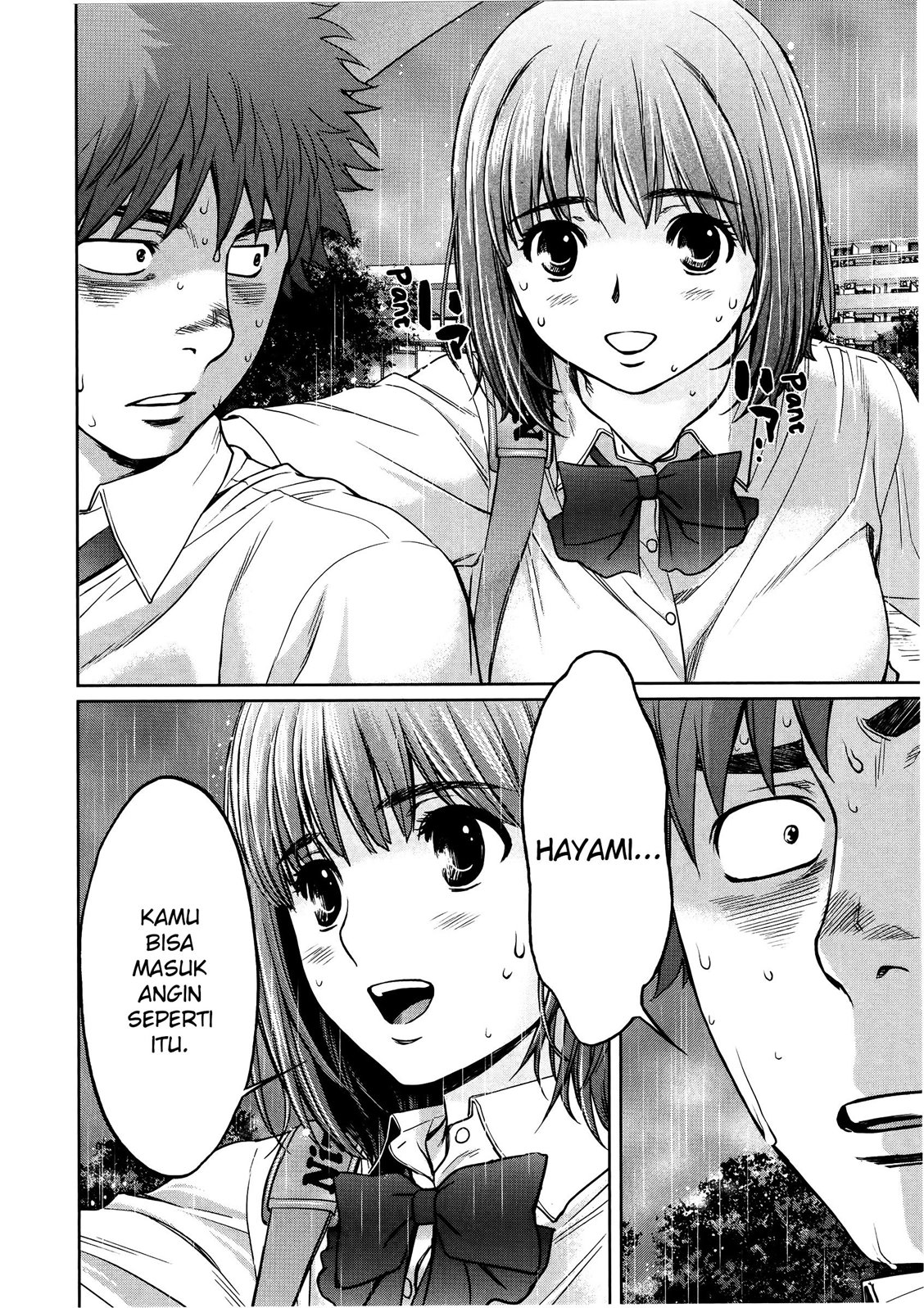 Hantsu x Trash Bab 74 halaman 15
