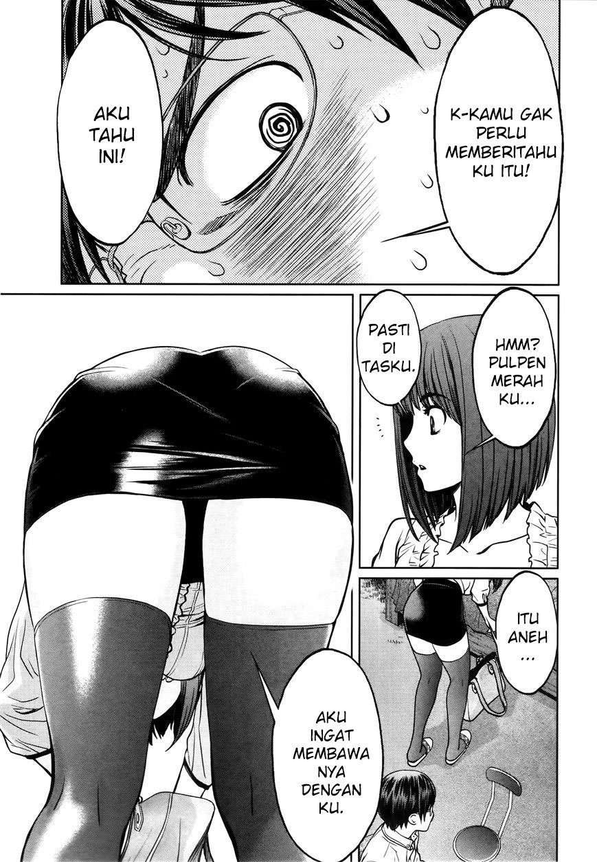 Hantsu x Trash chapter 75.5 halaman 7