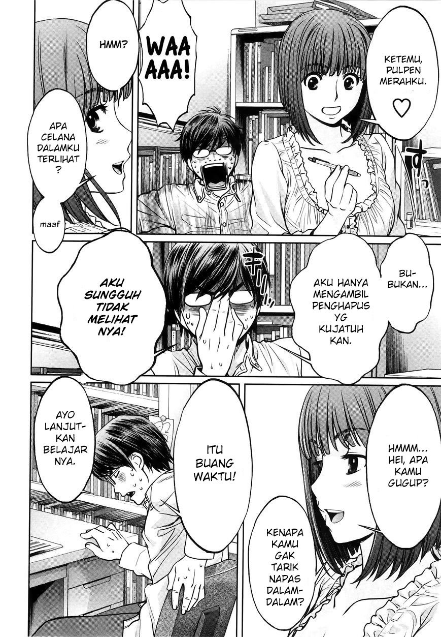 Hantsu x Trash chapter 75.5 halaman 10