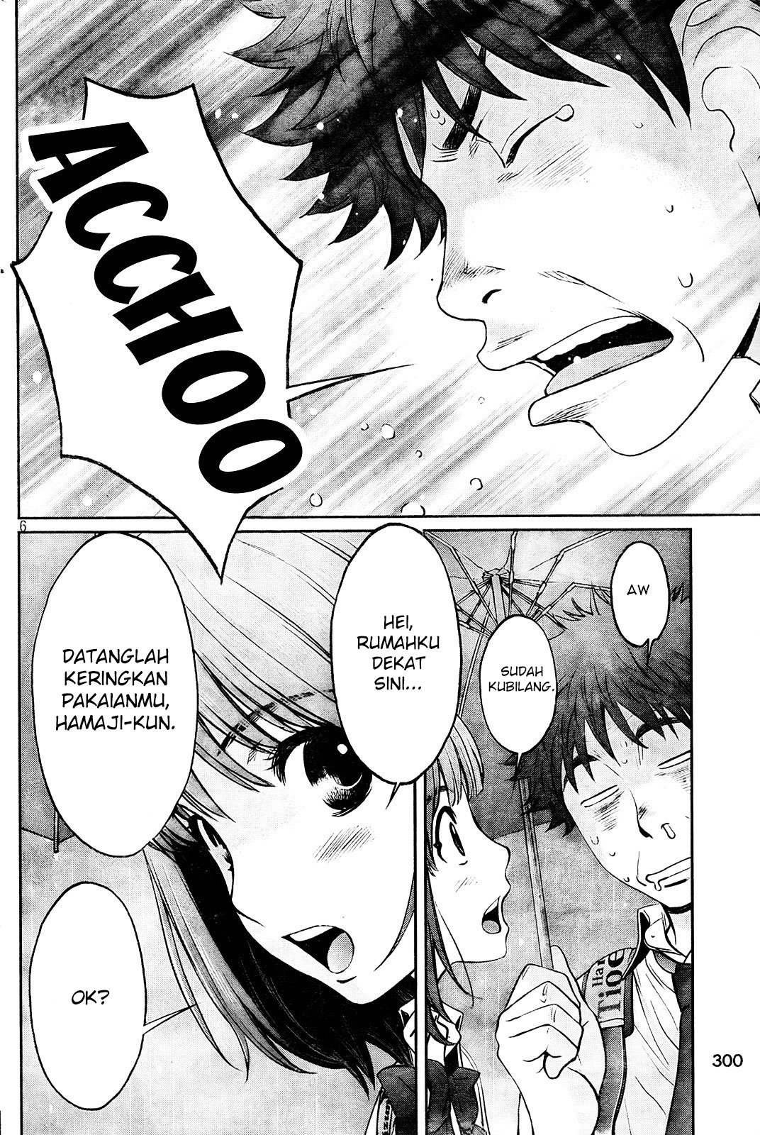 Hantsu x Trash chapter 75 halaman 7