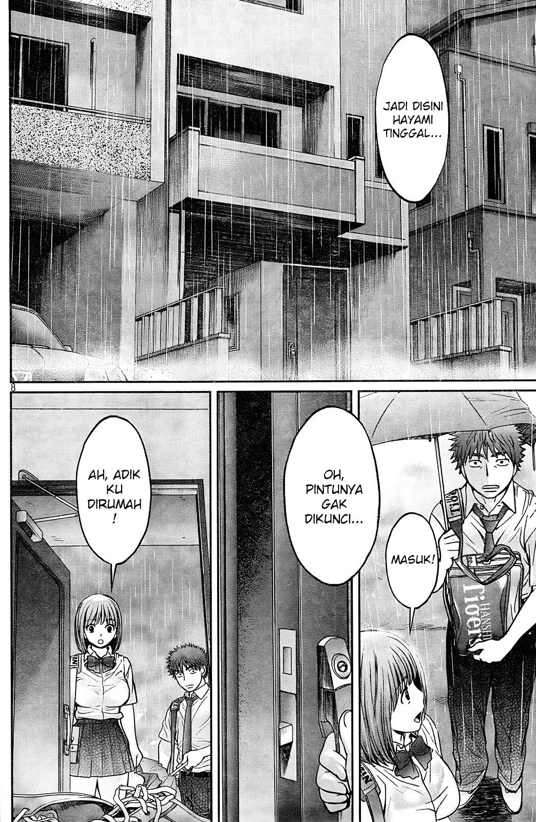 Hantsu x Trash chapter 75 halaman 9