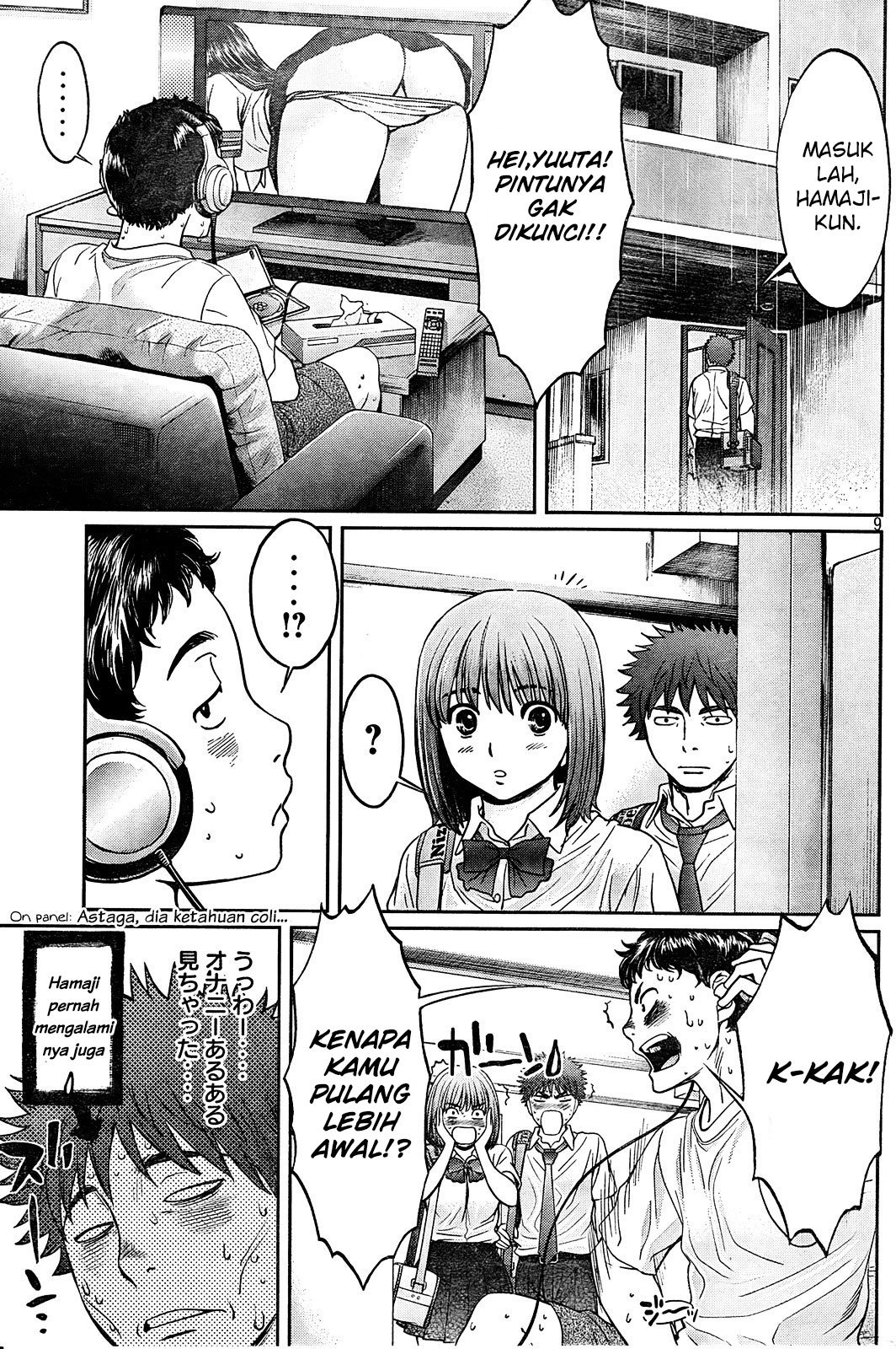 Hantsu x Trash chapter 75 halaman 10