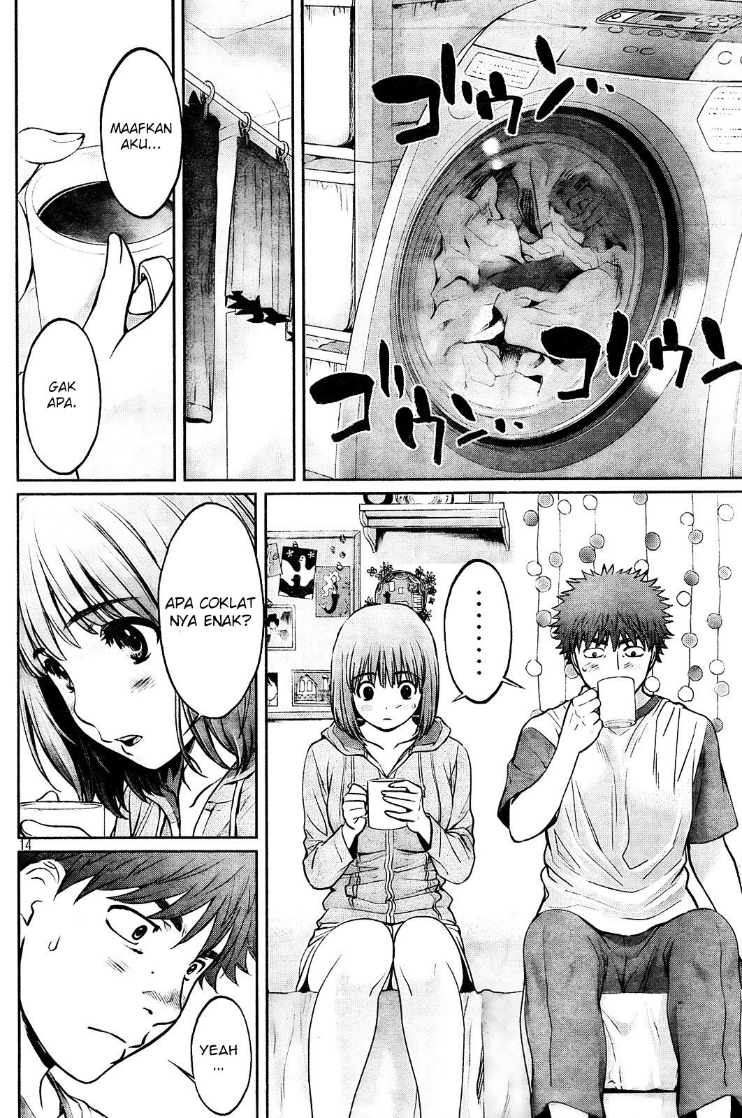 Hantsu x Trash chapter 75 halaman 15
