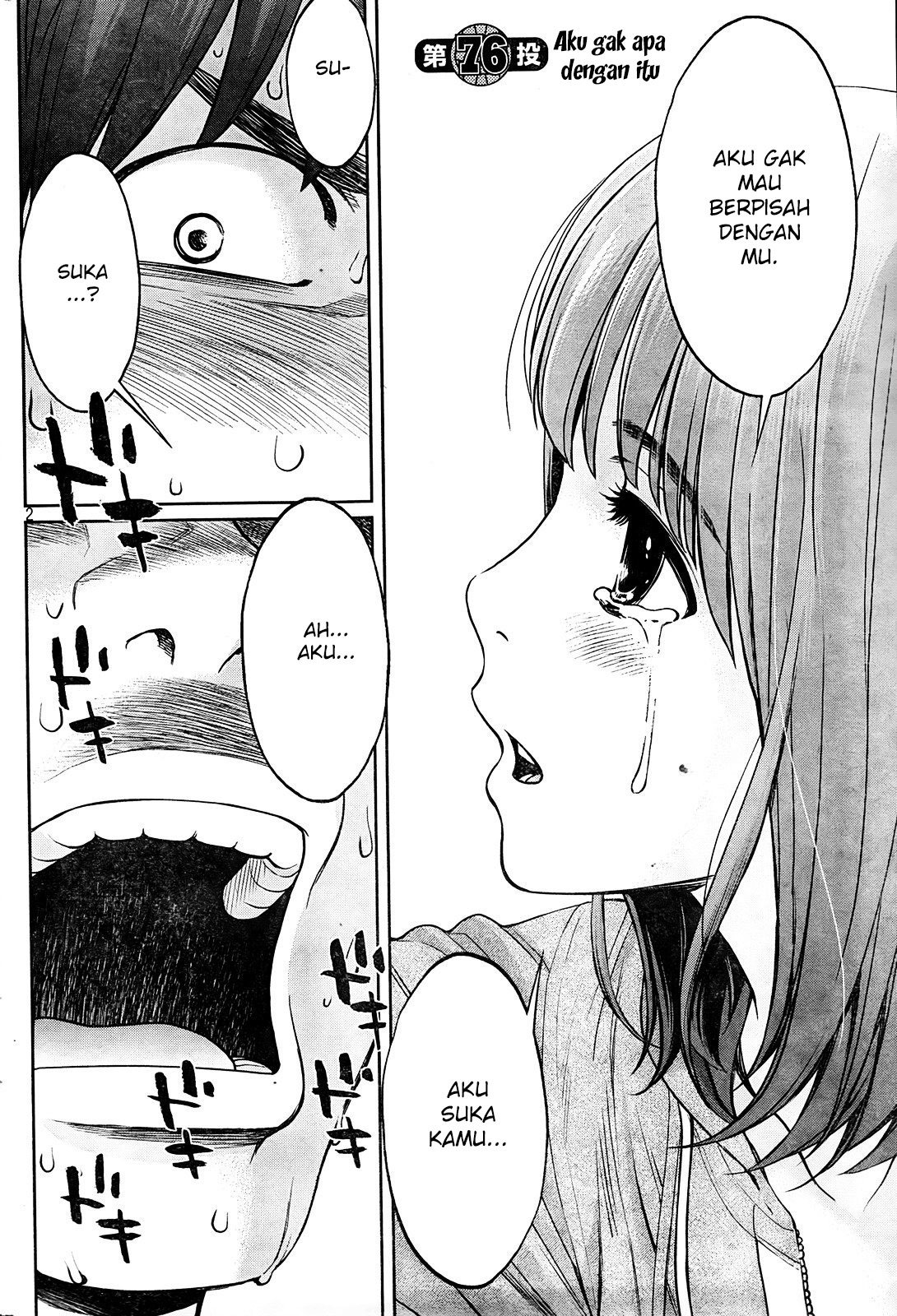 Hantsu x Trash chapter 76 halaman 3