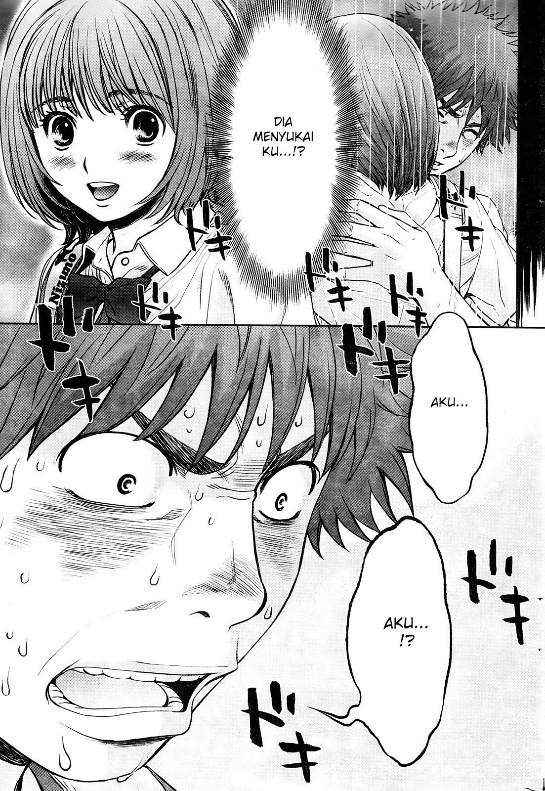 Hantsu x Trash chapter 76 halaman 4