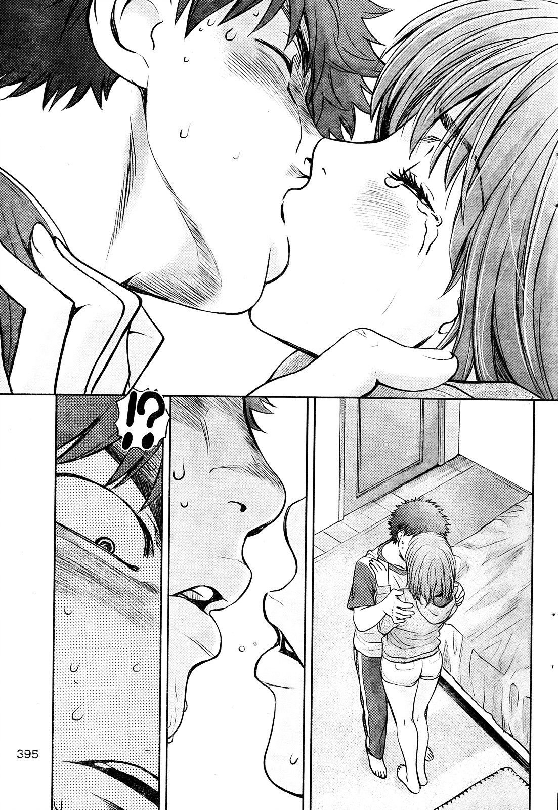 Hantsu x Trash chapter 76 halaman 6