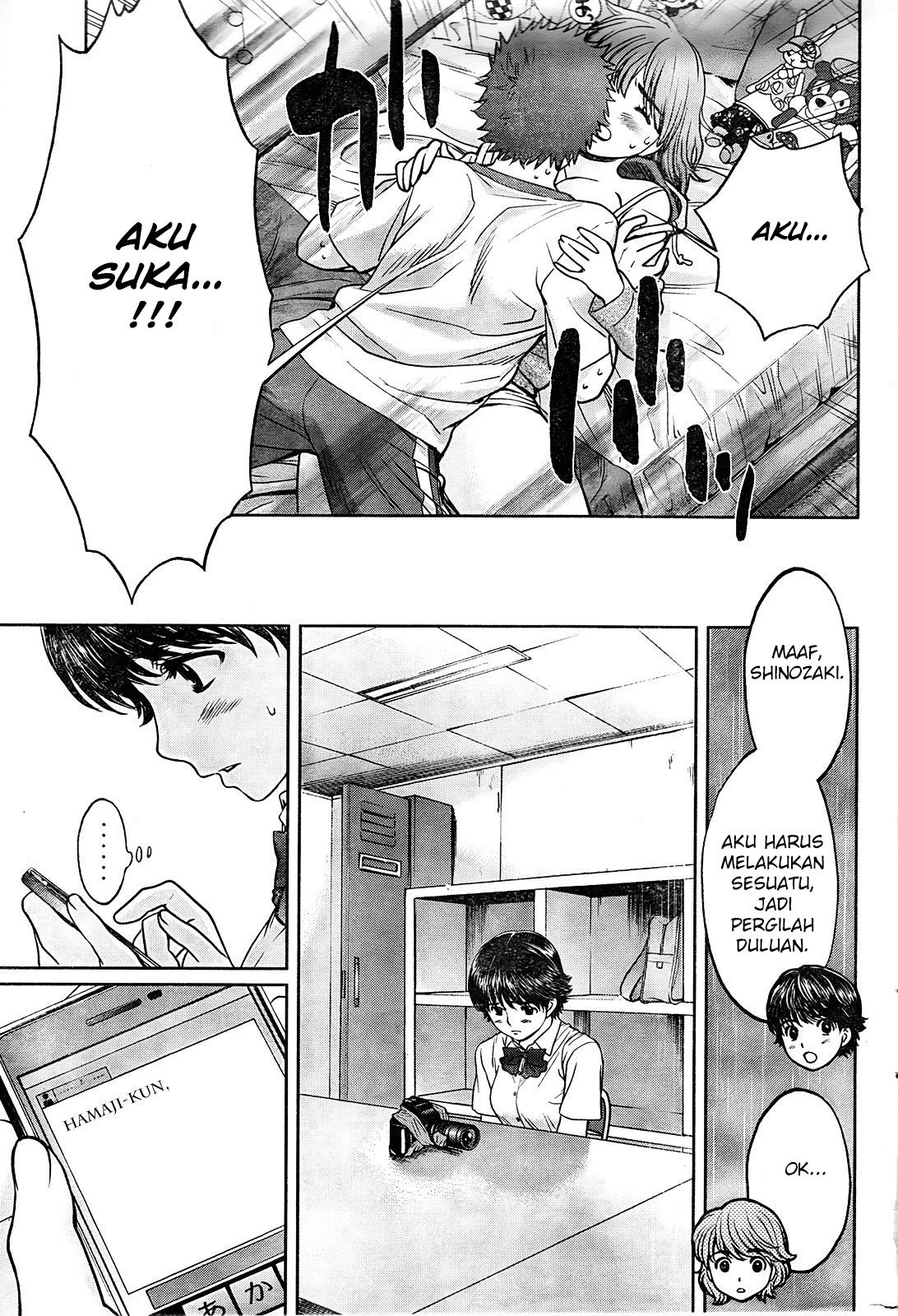 Hantsu x Trash chapter 76 halaman 15