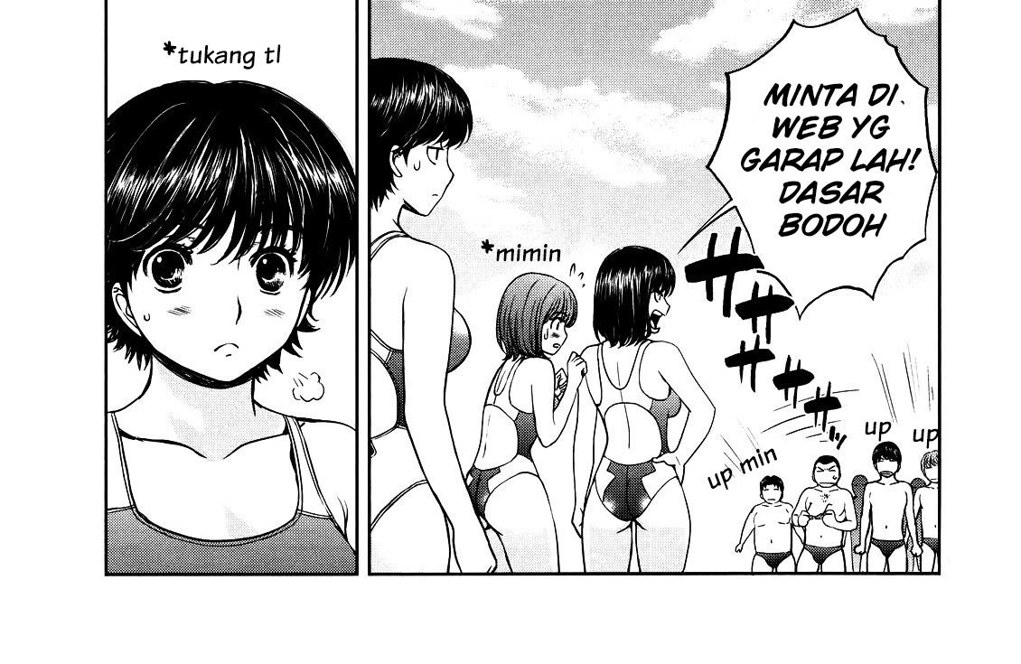 Hantsu x Trash chapter 76 halaman 16