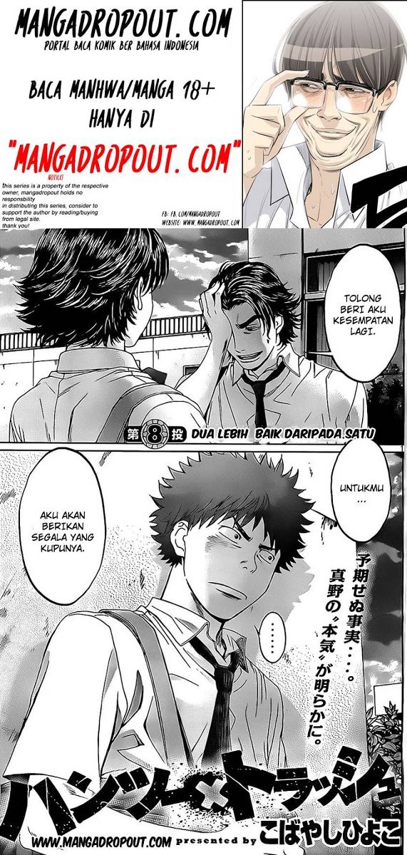 Hantsu x Trash chapter 8 halaman 2