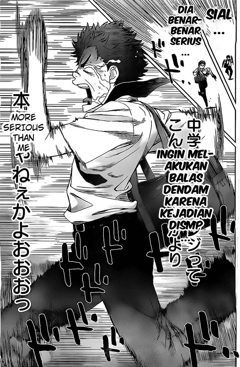 Hantsu x Trash chapter 8 halaman 6