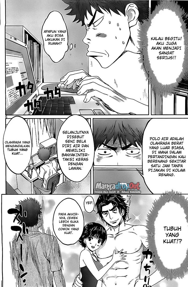 Hantsu x Trash chapter 8 halaman 7