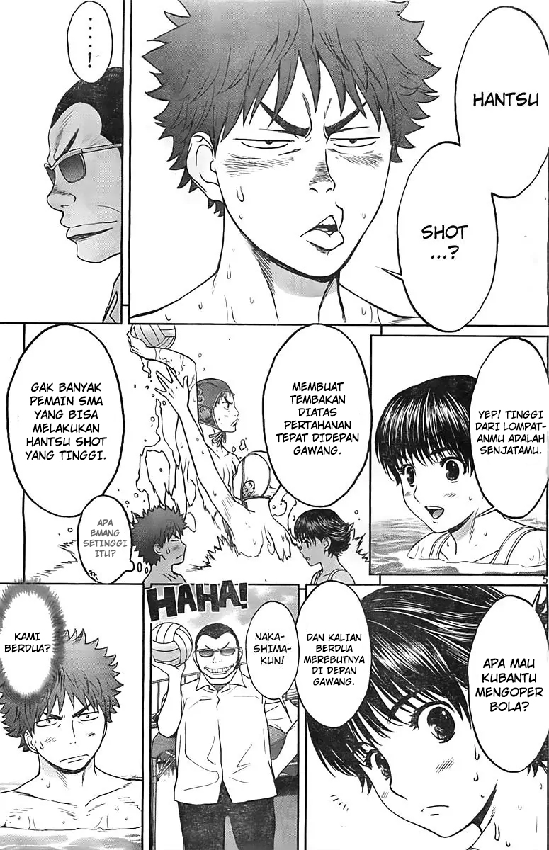 Hantsu x Trash Bab 9 halaman 5