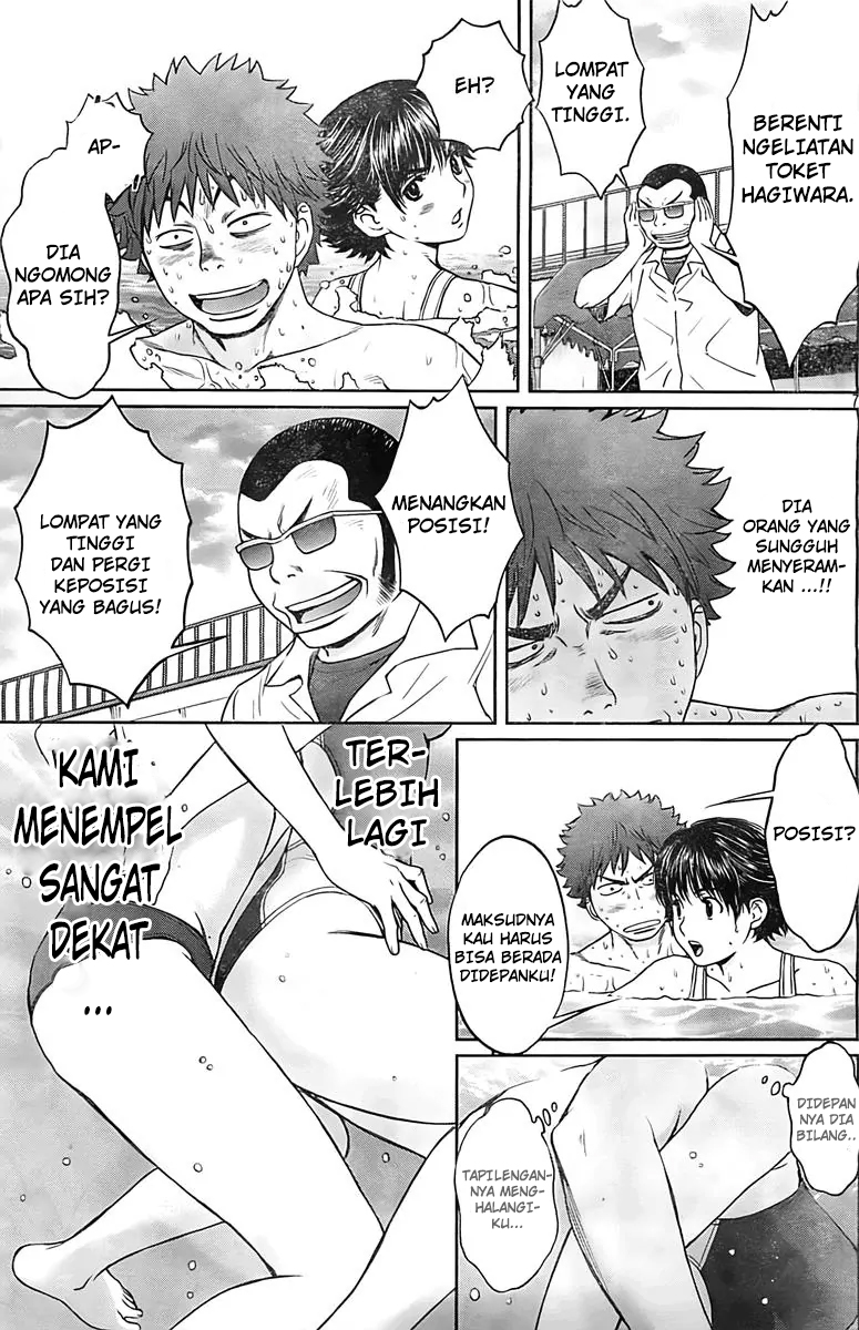 Hantsu x Trash Bab 9 halaman 7