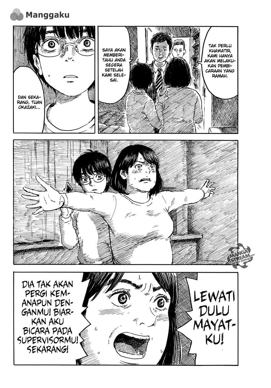 Happiness chapter 15 halaman 5