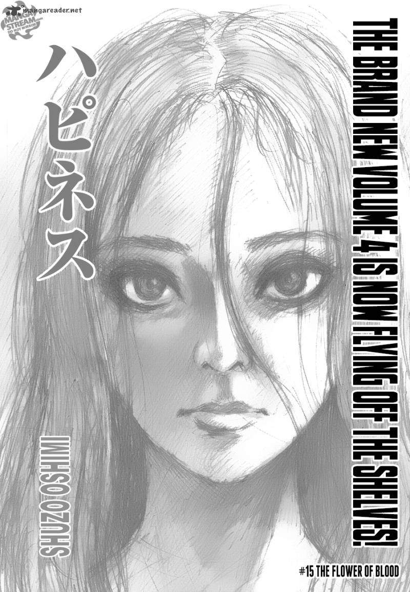 Happiness chapter 21 halaman 1