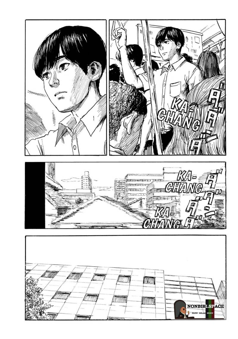 Happiness chapter 30 halaman 3