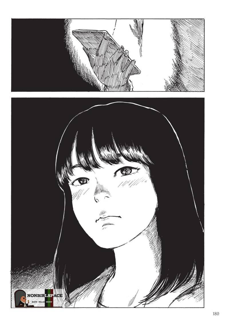 Happiness chapter 30 halaman 33
