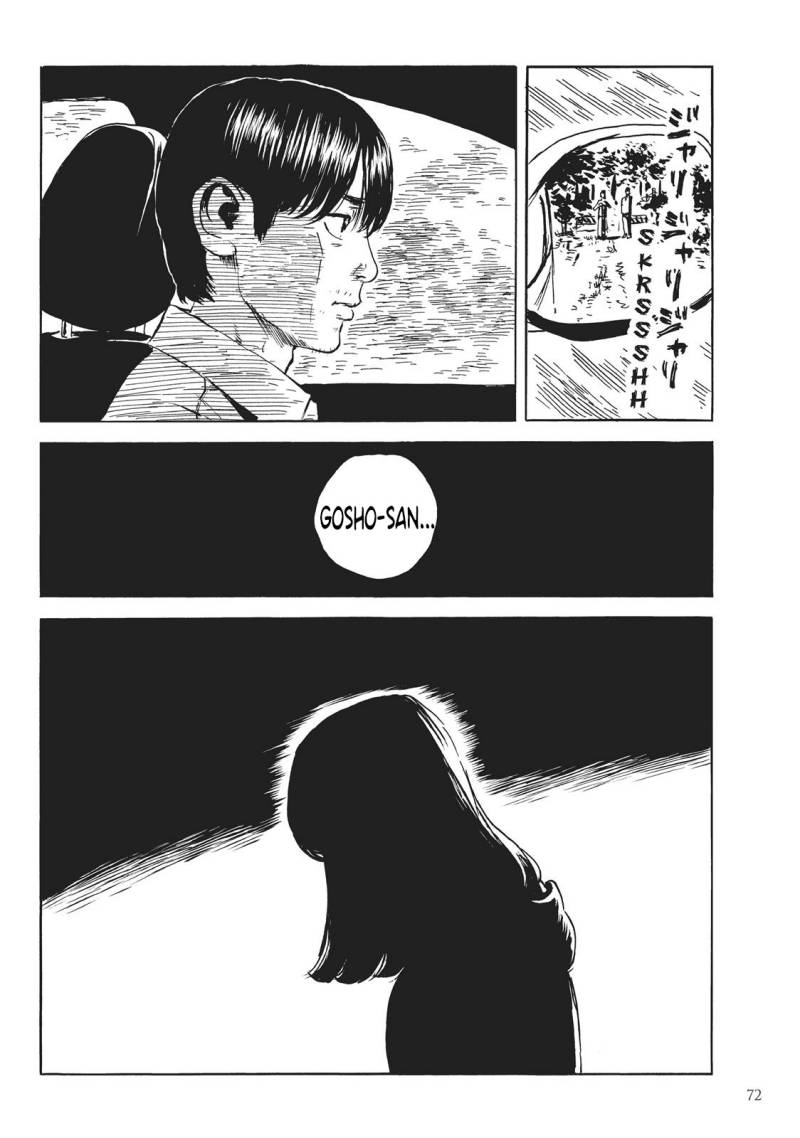 Happiness chapter 32 halaman 32