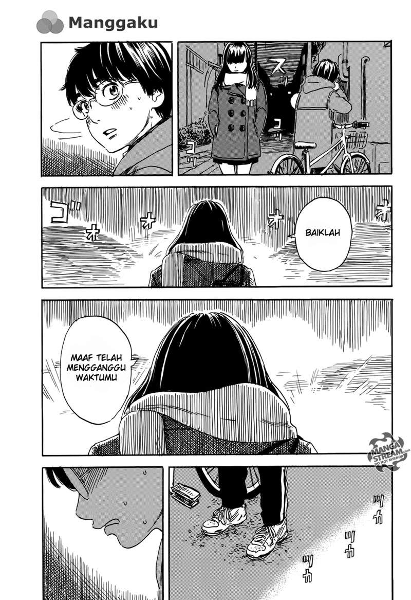 Happiness chapter 5 halaman 7