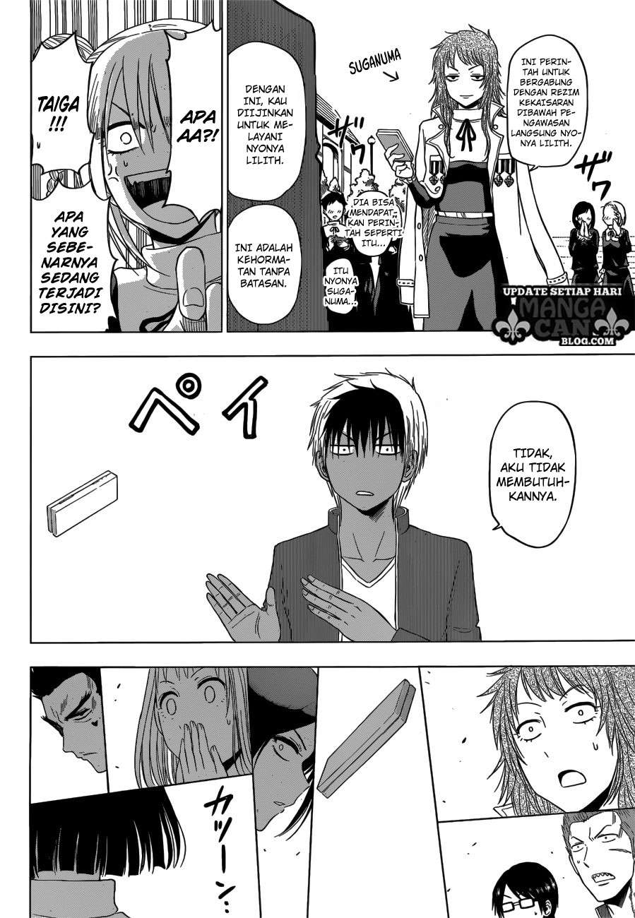 Harapeko no Marie Bab 12 halaman 18