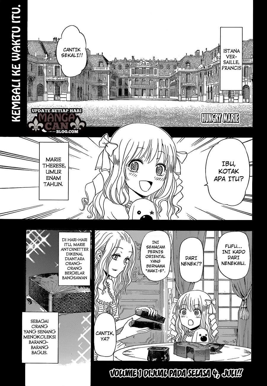 Harapeko no Marie chapter 15 halaman 2