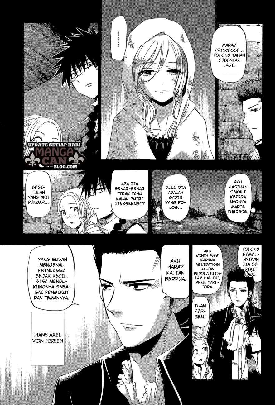 Harapeko no Marie chapter 15 halaman 7