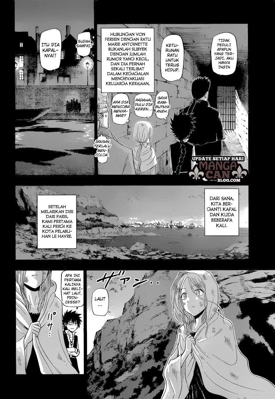 Harapeko no Marie chapter 15 halaman 8