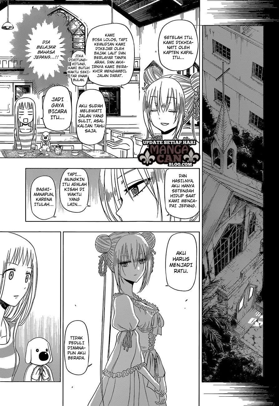 Harapeko no Marie chapter 15 halaman 12