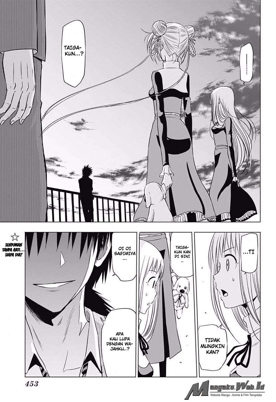 Harapeko no Marie chapter 17 halaman 2