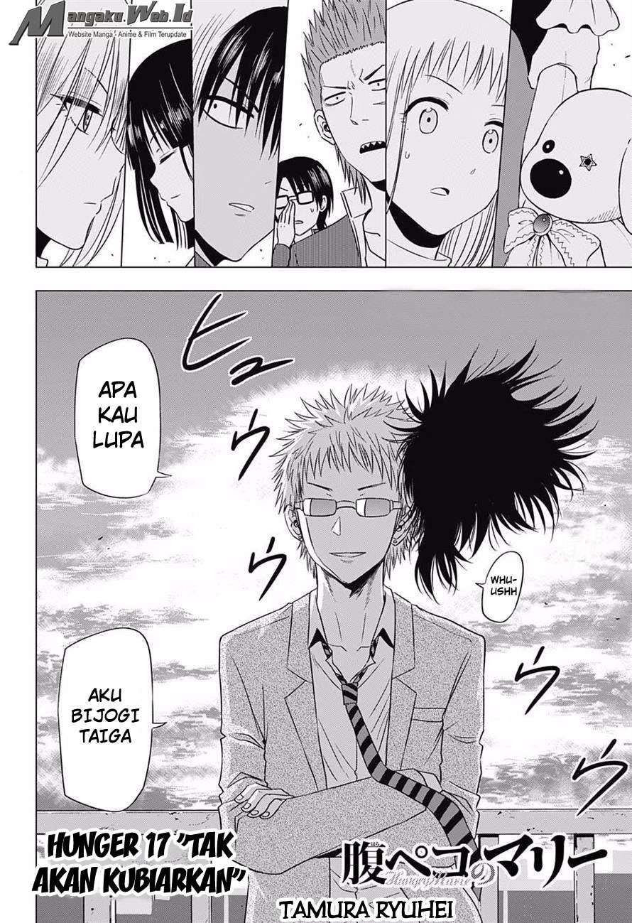 Harapeko no Marie chapter 17 halaman 3
