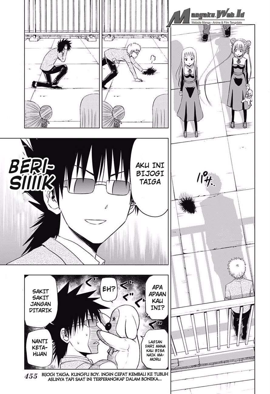 Harapeko no Marie chapter 17 halaman 4