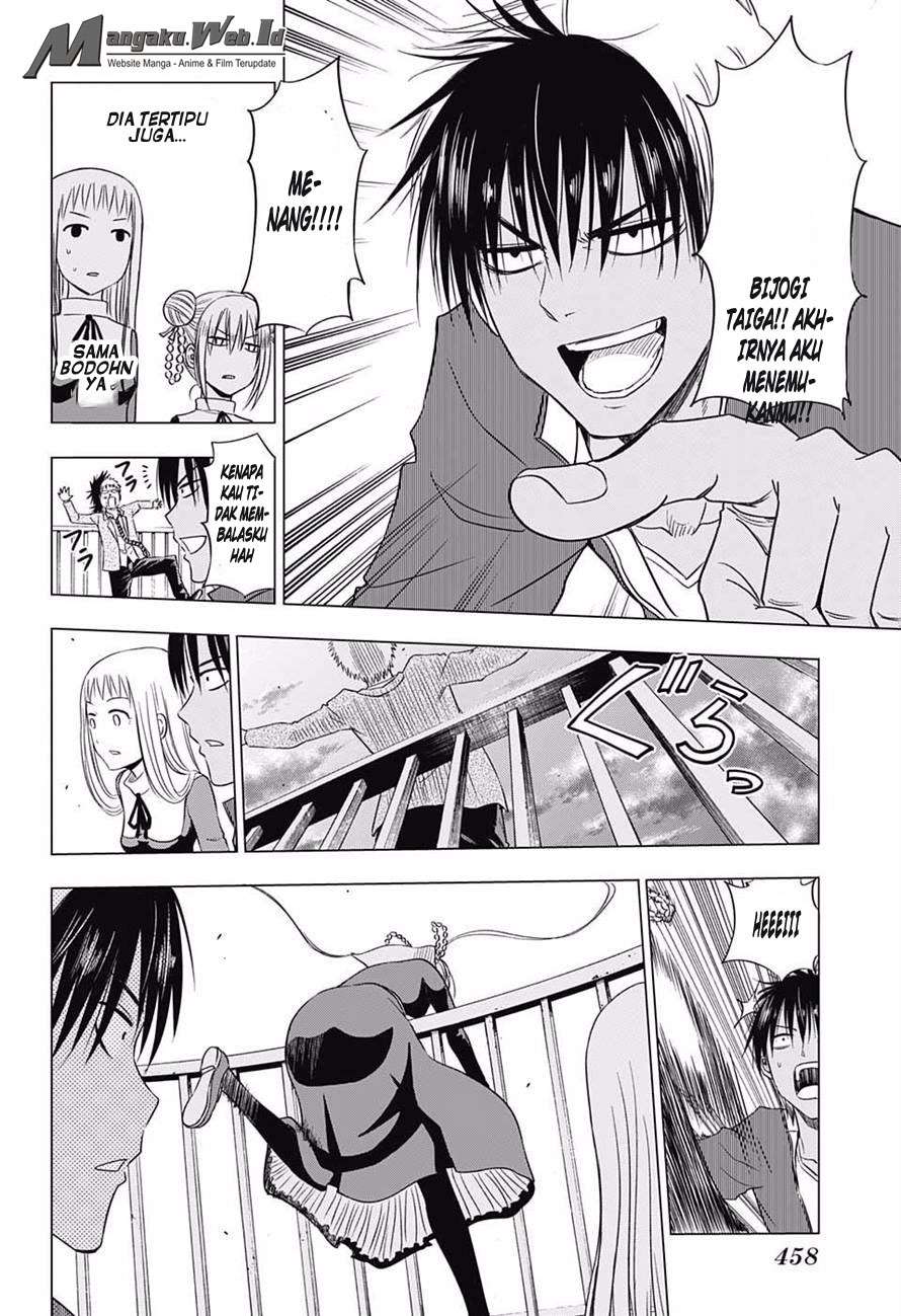Harapeko no Marie chapter 17 halaman 7