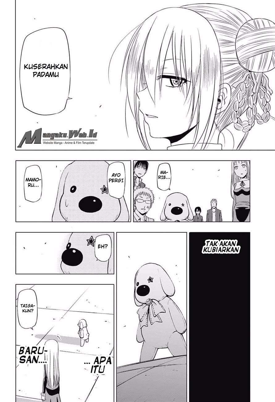 Harapeko no Marie chapter 17 halaman 11